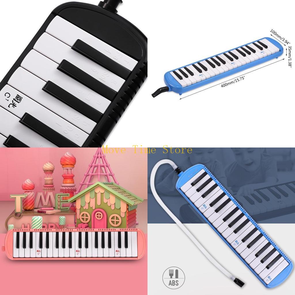 Musical Instrument Melodica - 92ME Melodica 32 для клавишного фортепиано