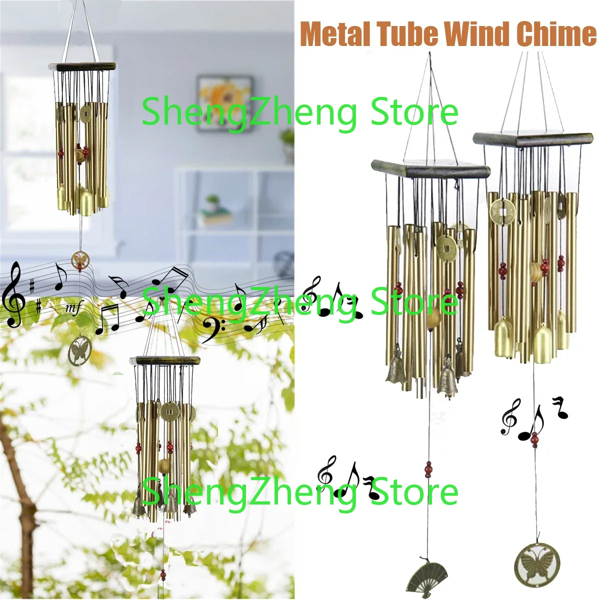 Wind Chime Tubular - Полая трубка из цельного дерева, металлическая