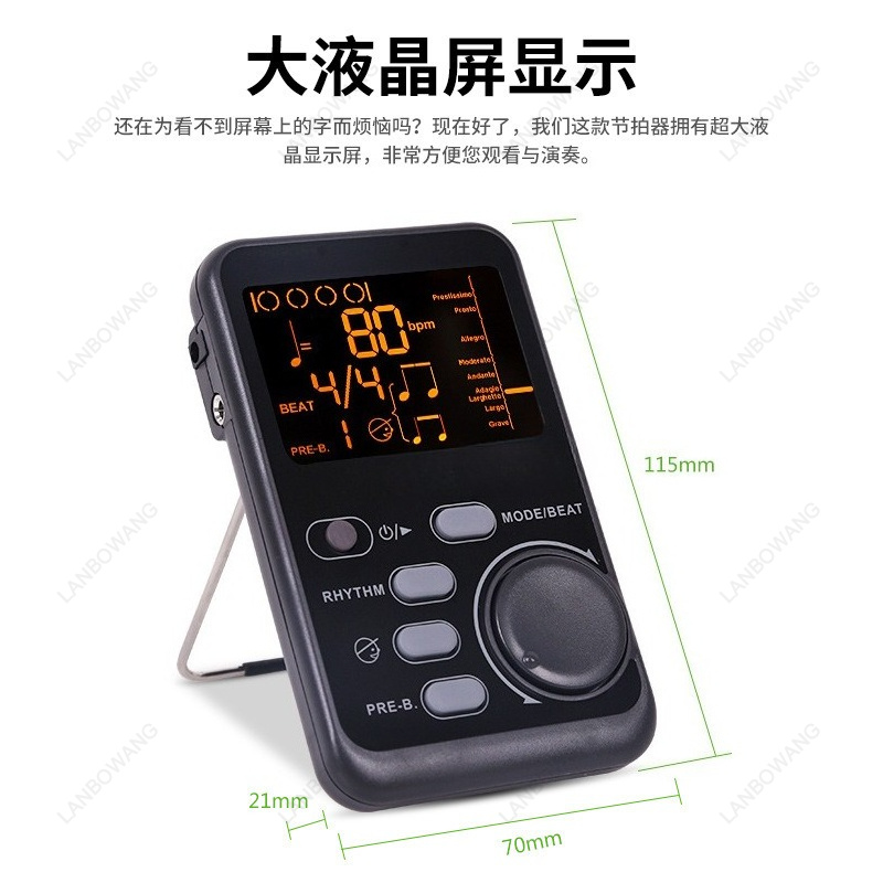 Универсальный метроном WSM240  – обзор и цена Musical Instrument All