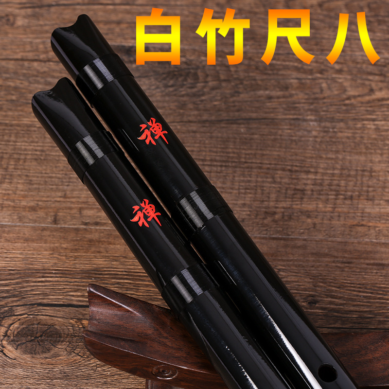 Белая бамбуковая флейта шакуха – обзор и цена Shakuhachi Bamboo Flute