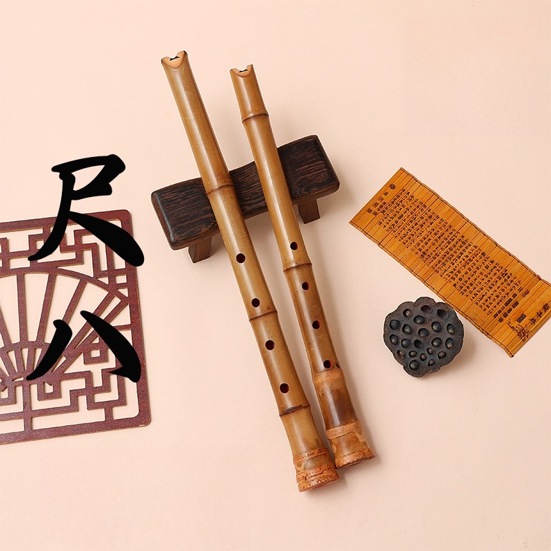 Японская 5 отверстий Sh niichi – обзор и цена Shakuhachi Bamboo Flute